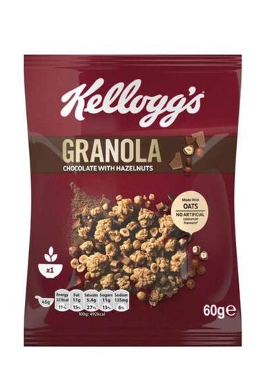 Buy Kellogg's Chocolate With Hazelnuts Granola 60g in UAE