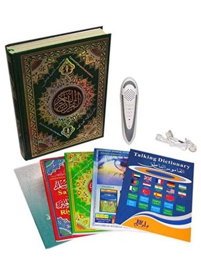 Buy Word by Word Quran Reading Pen, 24CM Book Size, Inside 8 Reciters Voices / 8 Languages With Extra Books in UAE