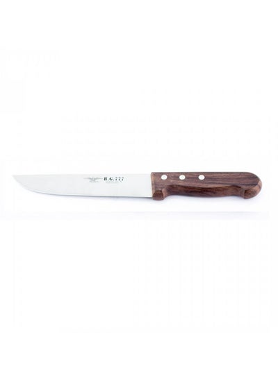 Buy stainless steel paring knife 7-inch in Saudi Arabia