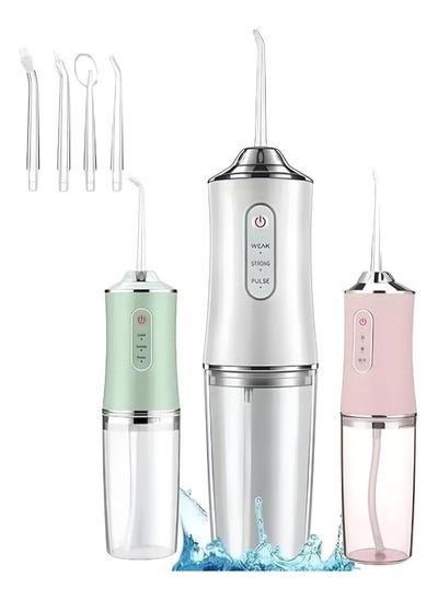 Buy Water Oral Irrigator for Cleaning Teeth and Gums in Egypt