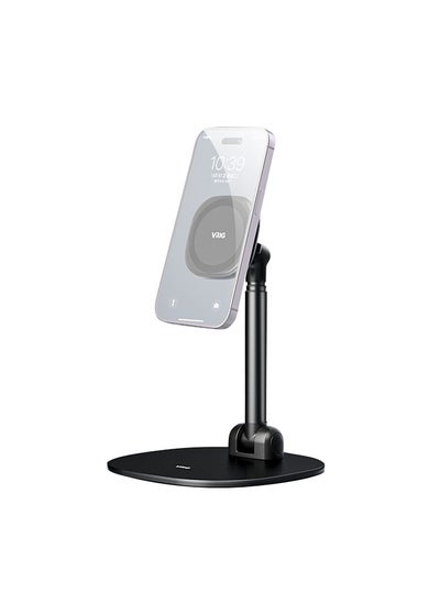 اشتري VRIG MG-04 Foldable Desktop Phone Stand with 360°Rotatable Magnetic Phone Mount Phone Holder Adjustable Height Replacement for iPhone 14/13/12 Series Smartphone في السعودية