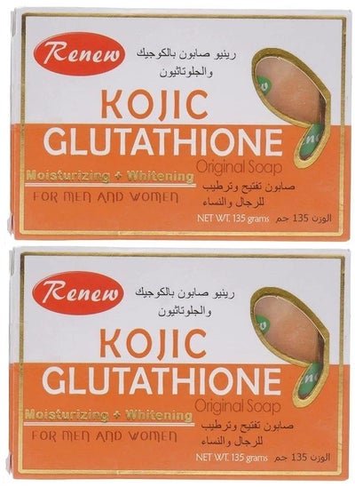 Buy Two Pieces Of Kojic Glutathione Original Soap 135x2 g in Saudi Arabia