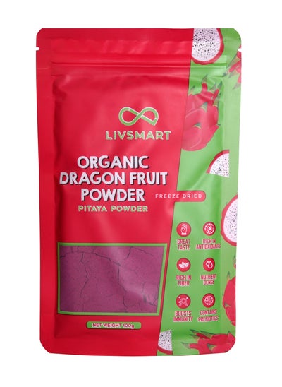 Buy Organic Dragon Fruit Powder - Freeze Dried in UAE