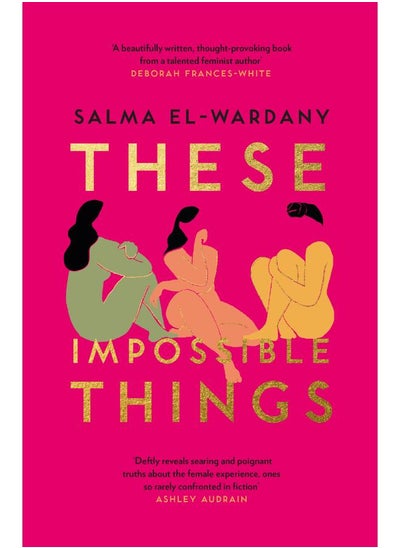 اشتري These Impossible Things في مصر