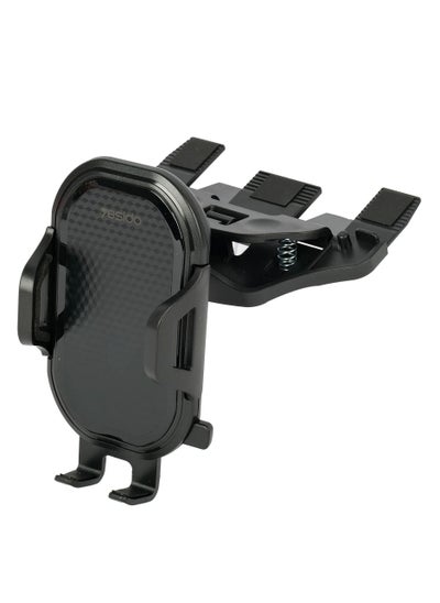 اشتري Yesido C84  Mobile Holder with Combination CD Slot & Air Vent Clip في الامارات