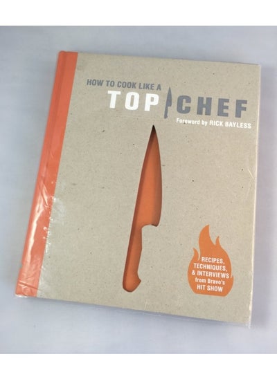 اشتري How to Cook Like a Top Chef في الامارات