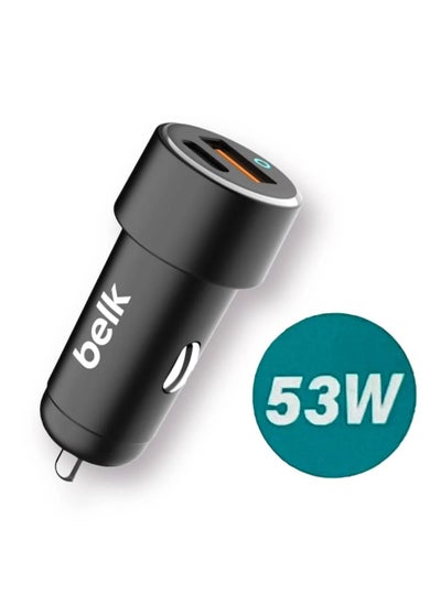 Buy 53W PD PLC Car Charger in Saudi Arabia