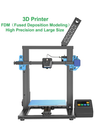 اشتري Professional 3D Printer Pro FDM High Precision Large Size في السعودية