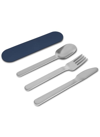 اشتري Set of 4 Stainless Steel Travel Cutlery Set with Silicone Case, Marine Blue في الامارات