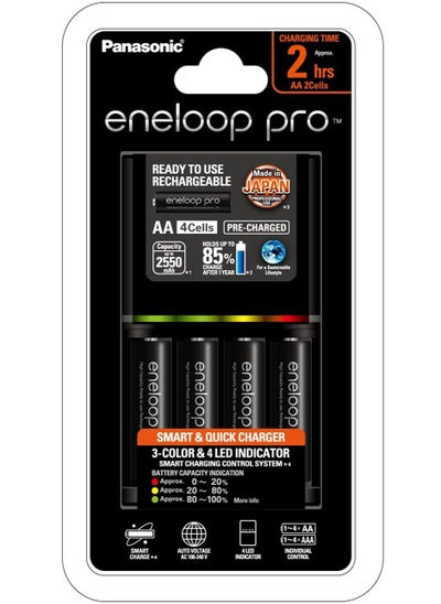 Buy Eneloop AA and AAA Quick Battery Charger with 4 x AA Eneloop Pro in Saudi Arabia