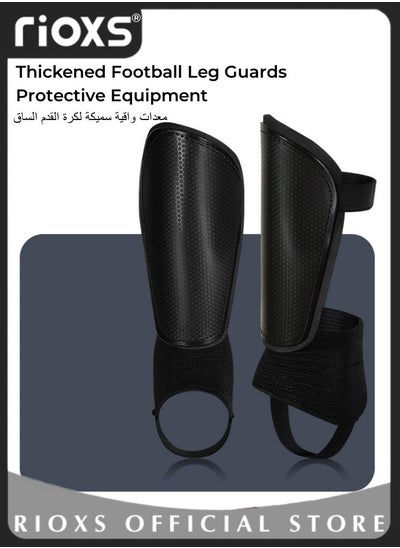 اشتري Thickened Football Leg Guards Adult Kids Protective Equipment Professional Training Game Protective Gear for MMA Boxing Football في الامارات