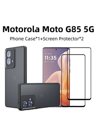 اشتري [1+2 Sets] For Motorola Moto G85 Case Cover & Screen Protector Frosted Translucent Back Protective Slim Phone Cover, Anti-Fingerprints, Anti-Fall Drop Protection，2 Tempered Flims في السعودية