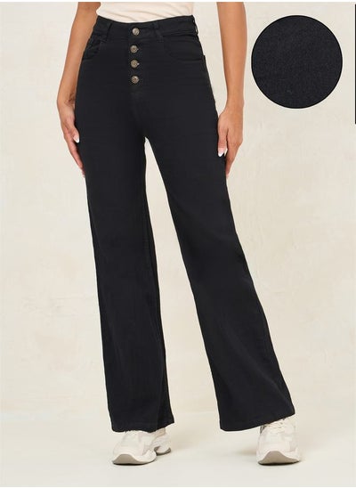 Buy High Rise Wide Leg Jeans with Button-Fly in Saudi Arabia