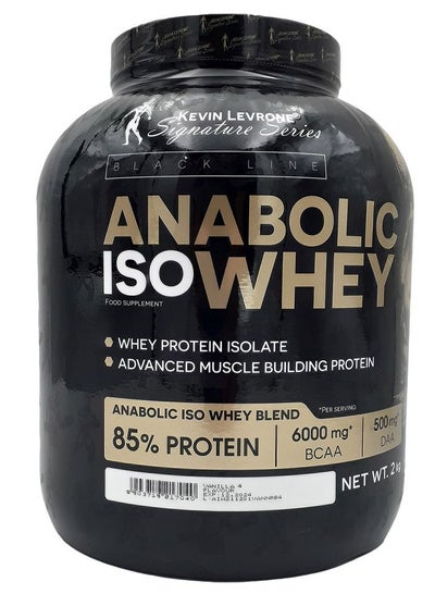 Kevin Levrone Anabolic ISO Whey, Vanilla Flavor, 2kg price in UAE ...