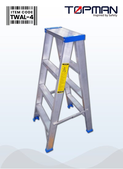 Buy Two Way Aluminium Ladder 4 Steps in UAE