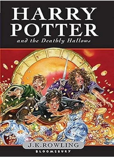 اشتري Harry Potter في الامارات