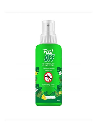 Buy Mosquito Repellent( Long Lasting Protection ) (Fresh Lemon Scent ) in Egypt