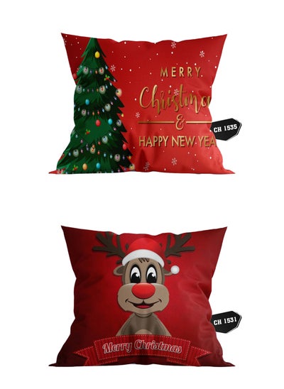 Buy Decoration Cushion With Fiber 30*30 in Egypt