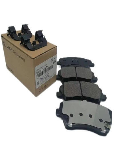 Buy Genuine front brake pads MD - K3 - RB - RIO in Egypt