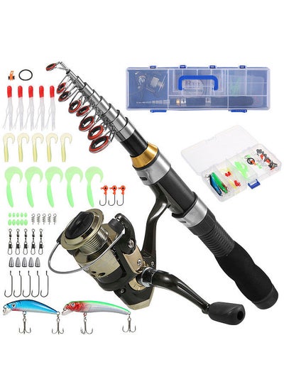 Buy 1.9mFishing Rod and Reel Combos Telescopic Fishing Pole with Spinning Reel Combo Kit Fishing Line Lures Hooks Swivels Set Fishing Accessories with Tackle Box in Saudi Arabia