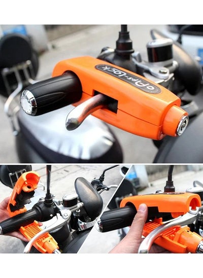 اشتري Handbrake Handle Lock 🦾 – Anti-Theft Valve Handle Suitable for Scooters and Motorcycles في مصر