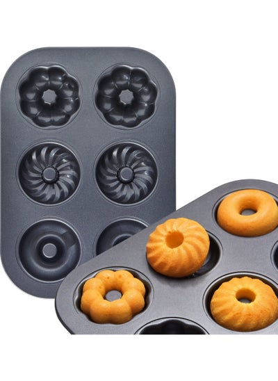 اشتري Donut Pan For Baking 6-Cup 2 Pack, Nonstick Bagel Mold Durable Carbon Steel Doughnut Pan في الامارات