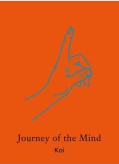 اشتري Journey of the Mind في السعودية