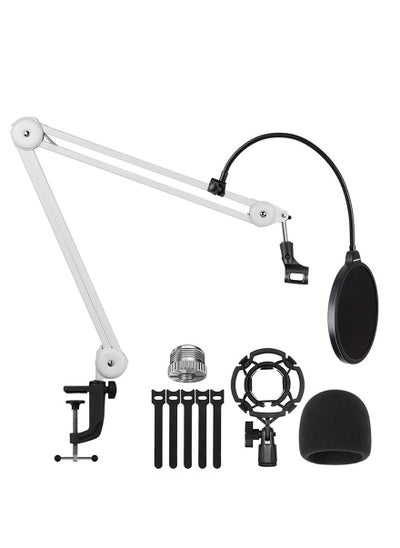 Buy Large Boom Arm Mic Stand, Heavy Duty Microphone Stand with Adjustable Suspension Scissor Arm Stand with Shock Mount, Pop Filter, Cable Ties for Blue Yeti Snowball & Blue Yeti Nano (White, 55 cm) in Saudi Arabia