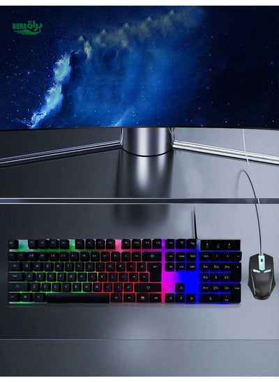 Buy 1pc Wired Gaming Mechanical Keyboard in Saudi Arabia