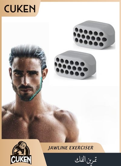 2 Piece Grey Jaw Exerciser Chisel Ball Trainer Face Exerciser Lift ...