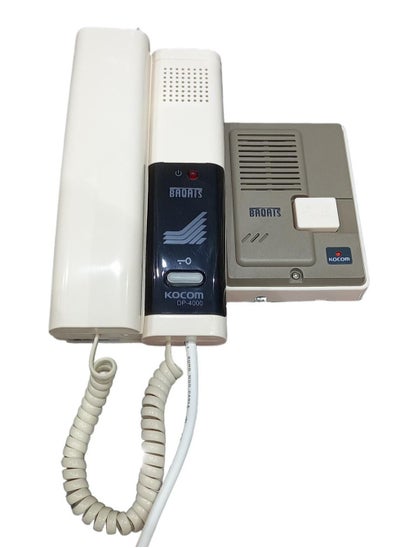 Buy Kocom Doorphone DP-4000 DP-103HA+DS-2D in Saudi Arabia