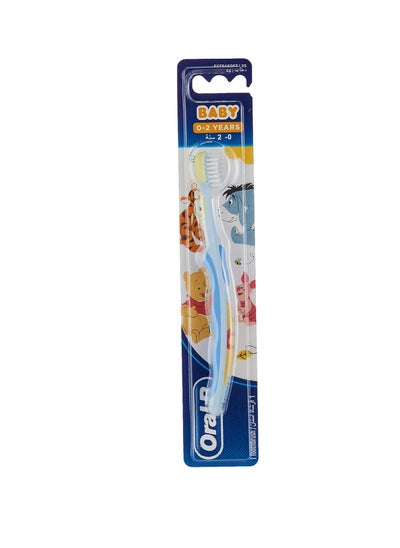 Buy Baby Manual Toothbrush, Winnie The Pooh, Assorted Color in Egypt