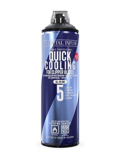 Buy Quick Cooling For  Clipper Blades 310ml in Saudi Arabia