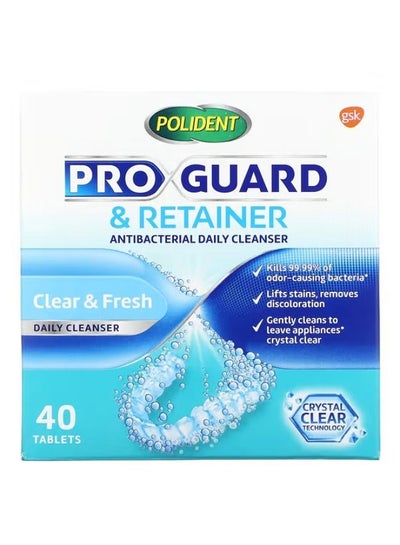 اشتري Polident, Pro Guard & Retainer, Antibacterial Daily Cleanser, 40 Tablets في الامارات