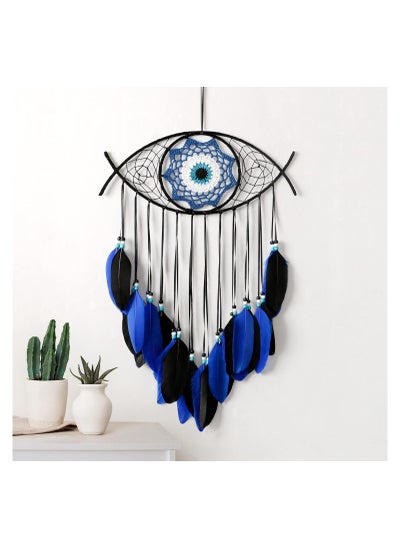 Buy Dream Catcher Handmade Macrame Eye Wall Hanging for Boho Room House Decor Blessing Craft Gift Bring Good Luck for Bedroom Dormitory Cars Black and Blue in UAE