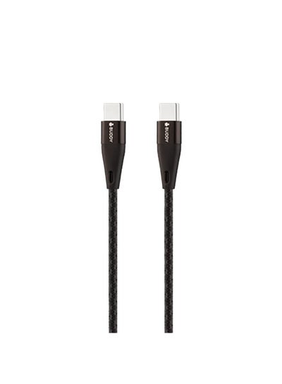 Buy CABLE TYPE-C TO TYPE-C 60W CT60 BLACK BUDDY in Egypt
