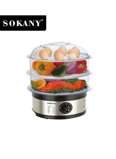 Buy Food Steamer SK-07018 in UAE