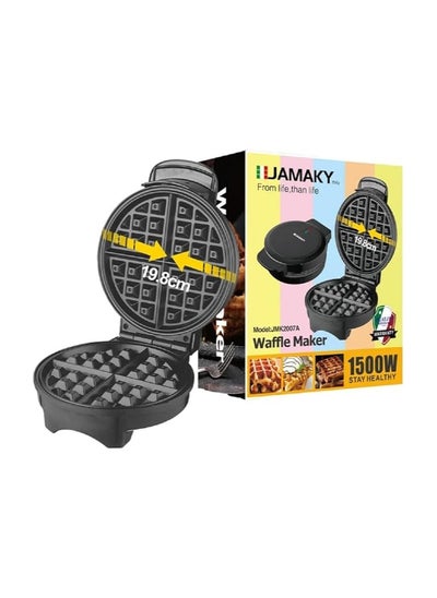 Buy Jamaican Waffle Maker 1500 Watt - JMK 2007A - Black Color in Egypt