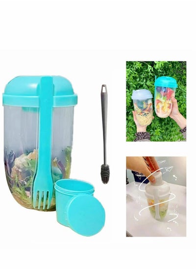 Buy Salad Cup, 2022 New Keep Fit Salad Meal Shaker Cup with Fork and Salad Dressing Holder, Fresh Salad Cup with Washing Brush, Health Salad Container, Portable Vegetable Breakfast to Take Away in UAE