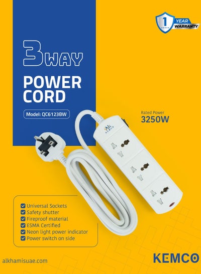 Extension Cord, Extension Socket, Power Cord 3 Meter 5 way with