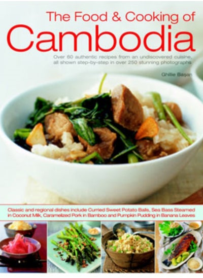 اشتري Food and Cooking of Cambodia في الامارات