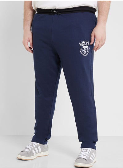 اشتري Retro Sweatpants في السعودية