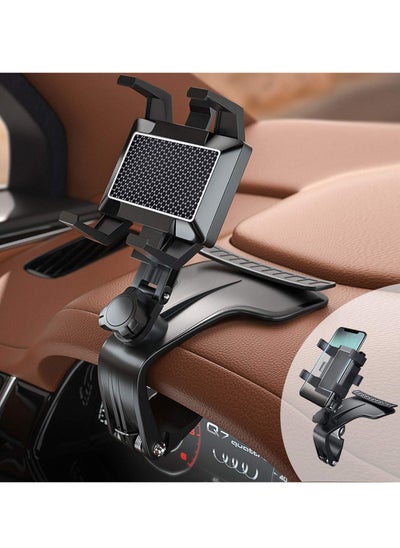 اشتري Car Phone Holder - 360° Adjustable Dashboard & Rearview Mirror Mount for 3 to 7 Inch Smartphones, Multifunction Center Console Clip في الامارات