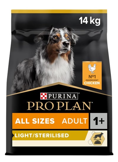 اشتري Purina Pro Plan Light Sterilised Adult Dry Dog food with Chicken 14kg في الامارات