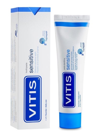 اشتري Vitis Sensitive Toothpaste Helps reduce tooth sensitivity 75ml في الامارات