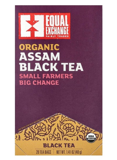 Buy Organic Assam Black Tea 20 Tea Bags 1.41 oz (40 g) in UAE