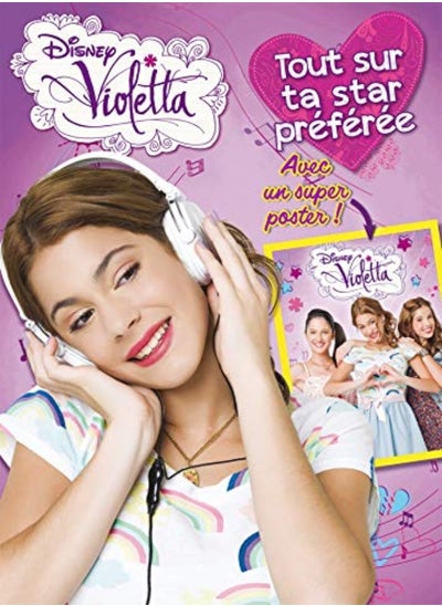 Buy (MP)Disney Violetta : Avec un poster in UAE