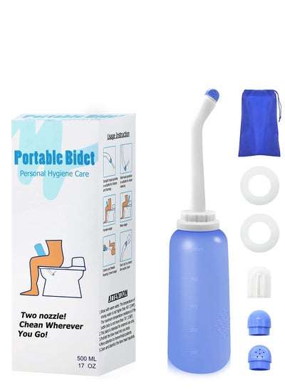 Buy Peri Bottle Travel Shattaf, Portable Travel Bidet with Carry Bag,TPE Material Can Be Boiled, 500ml Capacity with 2 Sealing Ring,Essentials for Postpartum Perineal Care,Hemorrhoid Treatment,New Baby in UAE