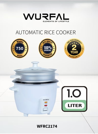 Buy Wurfal Electric Automatic Rice Cooker 1.0 ltr 400 W in Saudi Arabia