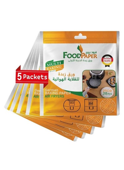Buy butter paper from food paper High-quality made in German , round diameter 25,sheets 28 ,5 packets in Saudi Arabia